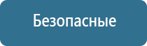 распылитель ароматизатор воздуха автоматический