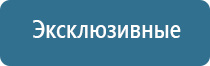 запах в торговых центрах