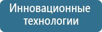 диспенсер для освежителя воздуха автоматический черный